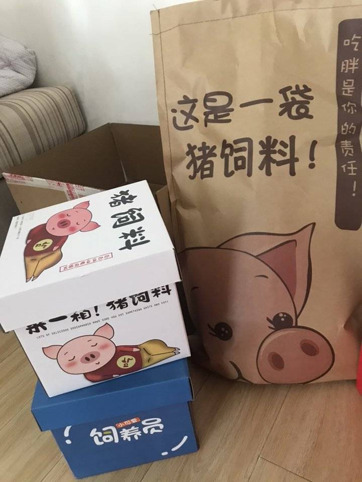 www.ms577.com-ms577.com-明是亚洲msyz577
网-www.ms577.com新闻门户 传播品质资讯